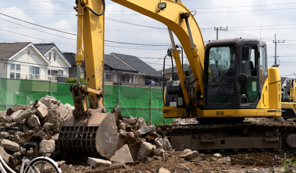 Demolition of property.